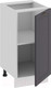 Миниатюра изображения товара Шкаф-стол кухонный ТриЯ Лина 1Н4 (белый/графит)