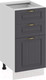 Миниатюра изображения товара Шкаф-стол кухонный ТриЯ Лина 1Н4Я3 (белый/графит)