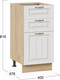 Миниатюра изображения товара Шкаф-стол кухонный ТриЯ Лина 1Н4Я3 (дуб крафт золотой/белый)