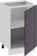 Миниатюра изображения товара Шкаф-стол кухонный ТриЯ Лина 1Н5 (белый/графит)