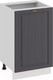 Миниатюра изображения товара Шкаф-стол кухонный ТриЯ Лина 1Н5 (белый/графит)