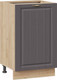 Миниатюра изображения товара Шкаф-стол кухонный ТриЯ Лина 1Н5 (дуб крафт золотой/графит)
