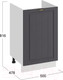 Миниатюра изображения товара Шкаф под мойку ТриЯ Лина 1Н5М (белый/графит)