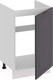 Миниатюра изображения товара Шкаф под мойку ТриЯ Лина 1Н5М (белый/графит)