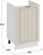 Миниатюра изображения товара Шкаф под мойку ТриЯ Лина 1Н5М (белый/кремовый)