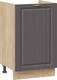 Миниатюра изображения товара Шкаф под мойку ТриЯ Лина 1Н5М (дуб крафт золотой/графит)