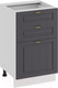 Миниатюра изображения товара Шкаф-стол кухонный ТриЯ Лина 1Н5Я3 (белый/графит)
