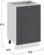 Миниатюра изображения товара Шкаф-стол кухонный ТриЯ Лина 1Н5Я3 (белый/графит)