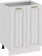 Миниатюра изображения товара Шкаф-стол кухонный ТриЯ Лина 1Н6 (белый)