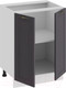 Миниатюра изображения товара Шкаф-стол кухонный ТриЯ Лина 1Н6 (белый/графит)
