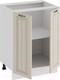 Миниатюра изображения товара Шкаф-стол кухонный ТриЯ Лина 1Н6 (белый/кремовый)