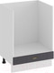 Миниатюра изображения товара Шкаф под духовку ТриЯ Лина 1Н6Б (белый/графит)