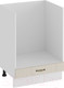 Миниатюра изображения товара Шкаф под духовку ТриЯ Лина 1Н6Б (белый/кремовый)