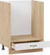 Миниатюра изображения товара Шкаф под духовку ТриЯ Лина 1Н6Б (дуб крафт золотой/белый)
