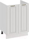 Миниатюра изображения товара Шкаф под мойку ТриЯ Лина 1Н6М (белый)