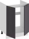 Миниатюра изображения товара Шкаф под мойку ТриЯ Лина 1Н6М (белый/графит)