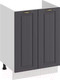 Миниатюра изображения товара Шкаф под мойку ТриЯ Лина 1Н6М (белый/графит)
