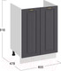 Миниатюра изображения товара Шкаф под мойку ТриЯ Лина 1Н6М (белый/графит)