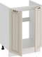 Миниатюра изображения товара Шкаф под мойку ТриЯ Лина 1Н6М (белый/кремовый)