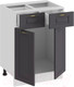 Миниатюра изображения товара Шкаф-стол кухонный ТриЯ Лина 1Н6Я1 (белый/графит)