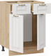 Миниатюра изображения товара Шкаф-стол кухонный ТриЯ Лина 1Н6Я1 (дуб крафт золотой/белый)