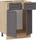 Миниатюра изображения товара Шкаф-стол кухонный ТриЯ Лина 1Н6Я1 (дуб крафт золотой/графит)