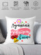 Миниатюра изображения товара Подушка декоративная Print Style Лучший учитель в мире / 40x40plat101