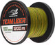 Миниатюра изображения товара Леска монофильная Fishing Empire Lider Camou Dark Green 0.42мм 1200м / CDG-0420