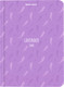 Миниатюра изображения товара Записная книжка Brauberg Lavender / 113738 (96л)