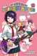 Миниатюра изображения товара Манга Азбука Моя геройская академия. Книга 10. Культурный фестиваль (Хорикоси Кохэй)