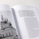 Миниатюра изображения товара Художественная книга Альпина Дебри (Иванов А., Зайцева Ю.)