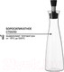 Миниатюра изображения товара Бутылка для масла Smart Solutions MY-550