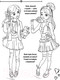 Миниатюра изображения товара Раскраска АСТ Модные девчонки
