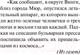 Миниатюра изображения товара Книга АСТ Отель У погибшего альпиниста (Стругацкий А., Стругацкий Б.)