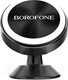 Миниатюра изображения товара Держатель для смартфонов Borofone BH5 (черный)