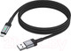 Миниатюра изображения товара Кабель Borofone BU30 Micro (1.2м, черный)