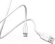 Миниатюра изображения товара Кабель Borofone BX14 Micro (3м, белый)
