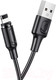 Миниатюра изображения товара Кабель Borofone BX41 Lightning (1м, черный)