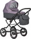 Миниатюра изображения товара Детская универсальная коляска INDIGO Charlotte Sity Classic 12 (Cs 03, темно-серый/фиолетовый)