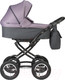 Миниатюра изображения товара Детская универсальная коляска INDIGO Charlotte Sity Classic 12 (Cs 03, темно-серый/фиолетовый)