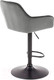 Миниатюра изображения товара Стул барный Halmar H103 (серый/черный)