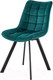 Миниатюра изображения товара Стул Halmar K332 (бирюзовый/черный)