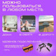Миниатюра изображения товара Массажная подушка Calmer Muse MS-8028