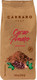 Миниатюра изображения товара Какао-порошок Carraro Cacao Amaro / 150213 (250г)