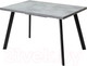 Миниатюра изображения товара Обеденный стол M-City Brick M 120 / DEDBRICKMBETPORBLK120 (бетон портленд/черный)