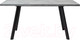 Миниатюра изображения товара Обеденный стол M-City Brick M 120 / DEDBRICKMBETPORBLK120 (бетон портленд/черный)