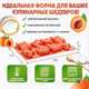 Миниатюра изображения товара Форма для выпечки Pomi d'Oro Mileda P-590129