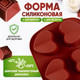 Миниатюра изображения товара Форма для выпечки Pomi d'Oro Mileda P-590132