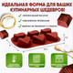 Миниатюра изображения товара Форма для выпечки Pomi d'Oro Mileda P-590132