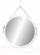 Миниатюра изображения товара Зеркало Континент Millenium White Led D 80 (натуральная кожа, белый)